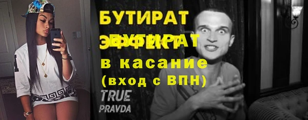 кокаин колумбия Баксан